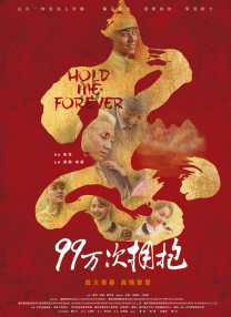 国产一区二区在线不卡